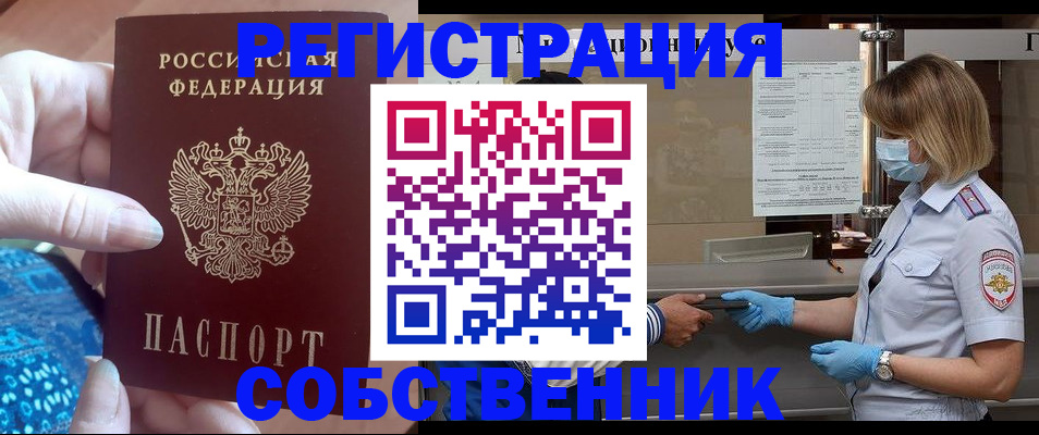форма 3 в Тулуне