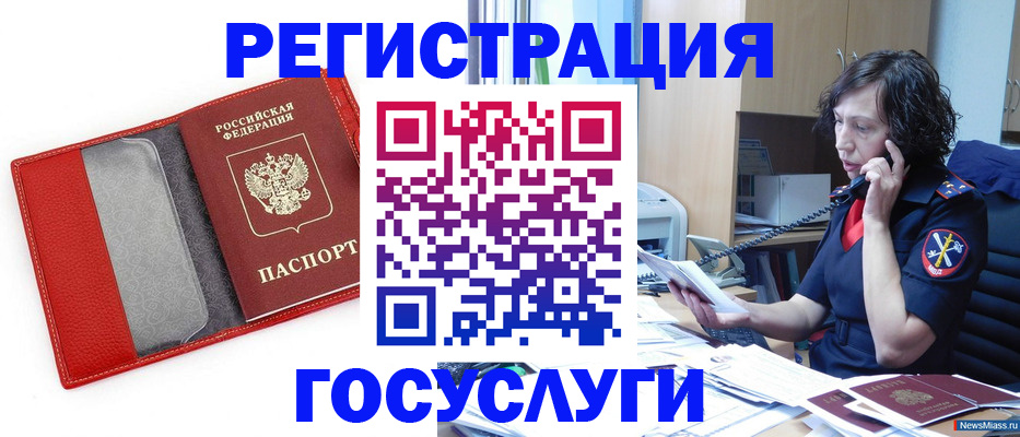 найти адрес прописки в Тулуне
